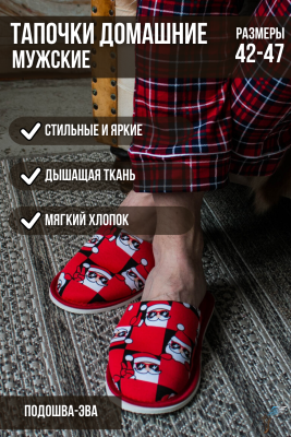 865c206a-823c-41fb-a3da-c5bfb10044f0