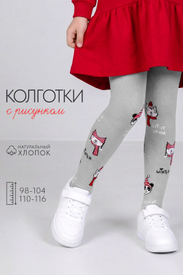 1078d6ca-06fb-47de-94f6-d117886f19e3